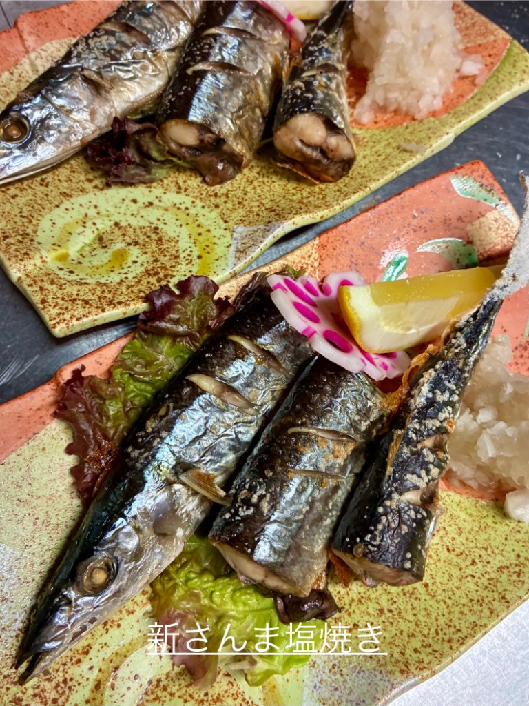 天文館 居酒屋 家のじ の新さんま塩焼き